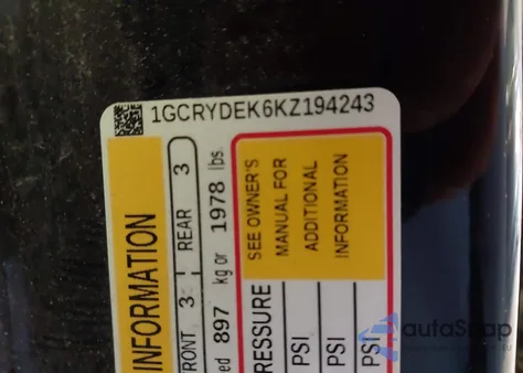 2019 Chevrolet Silverado 1500 Lt из США, поврежденный, VIN 1GCRYDEK6KZ194243